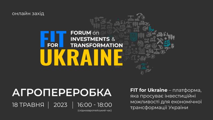 Mail+Website(ukr)