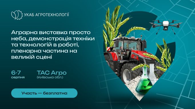 1920_1080 без кнопки